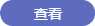 作物增產(chǎn)